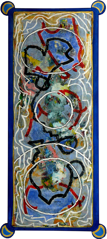 Alte Chinesische Landkarte 1996, Mischtechnik, 65 x 120 cm